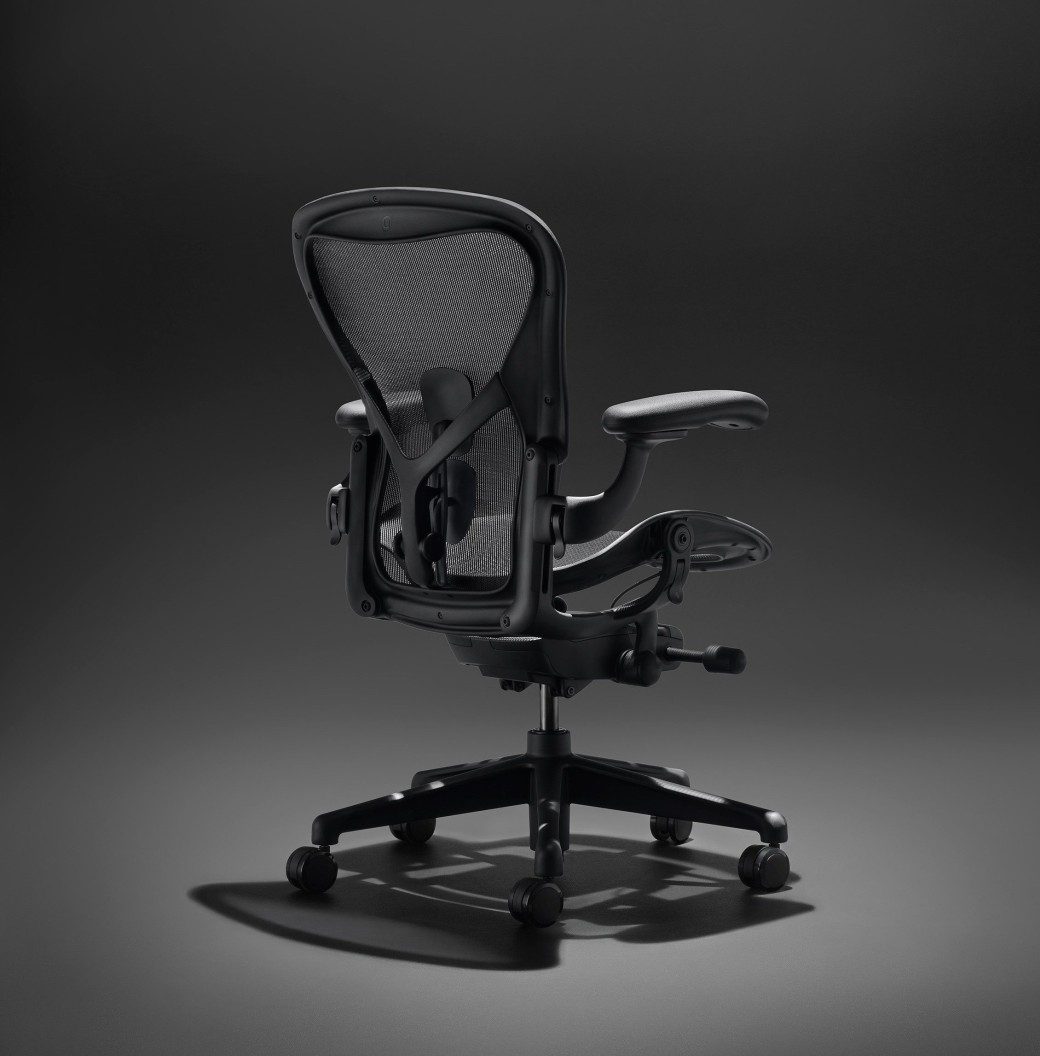 Aeron Onyx Stool